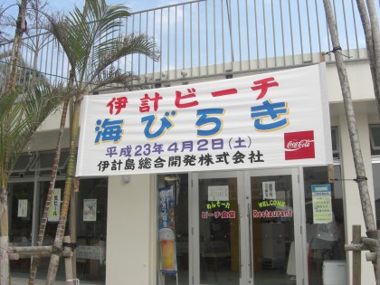 cimg0846