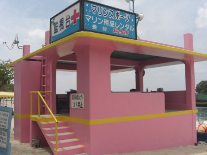 cimg0930
