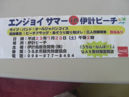cimg0981