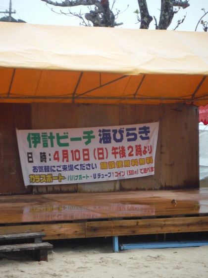 dscf8868