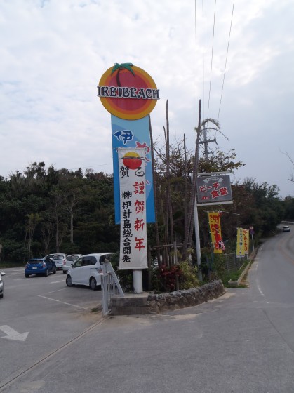 pc300867
